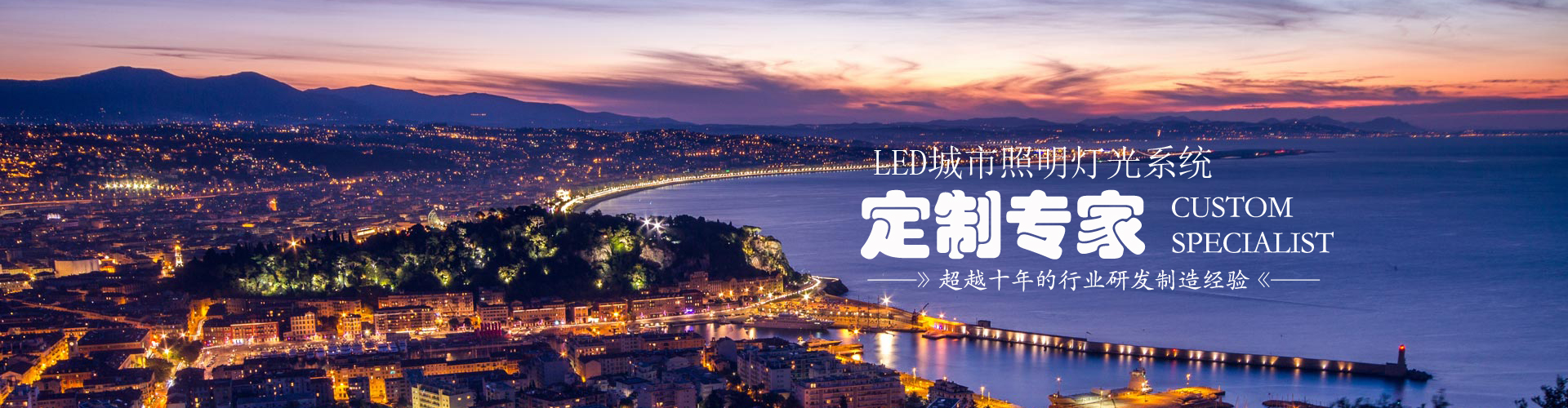 乐鱼体育官网版