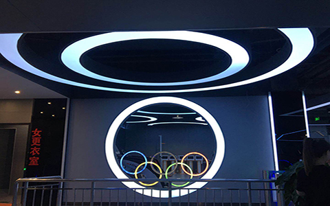 乐鱼体育官网版：小凌狐照亮堂化效果图+村庄文旅以光影点亮村庄复兴路